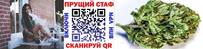 Купить наркотики сайты Малгобек A-PVP  Марихуана  Меф  ГАШ 