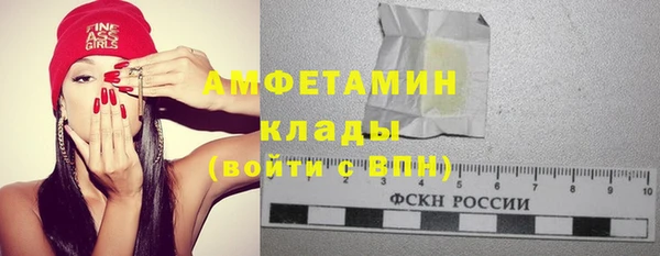 хмурый Киреевск