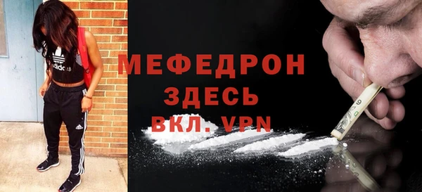 героин Киренск