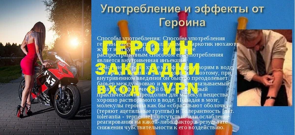хмурый Киреевск