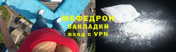 хмурый Киреевск