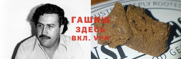 кокаин премиум Кинешма