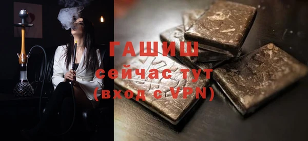 амфетамин Карталы