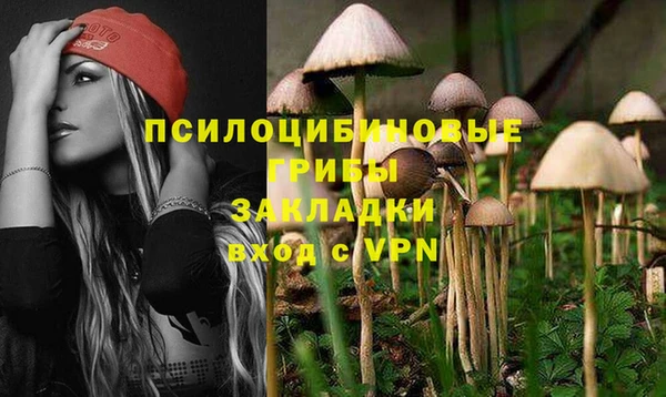 героин Киренск