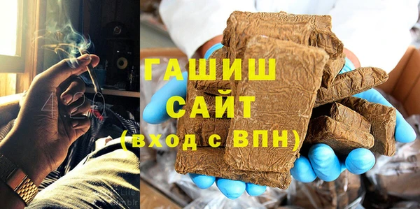 кокаин премиум Кинешма