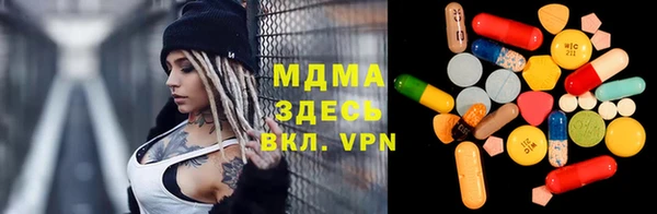 героин Киренск