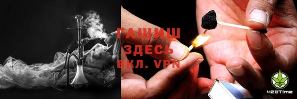 героин Киренск
