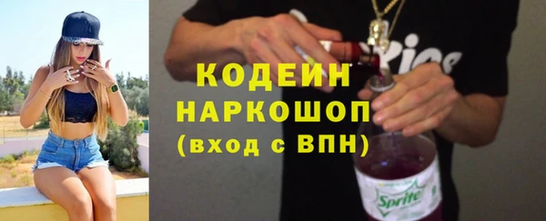героин Киренск