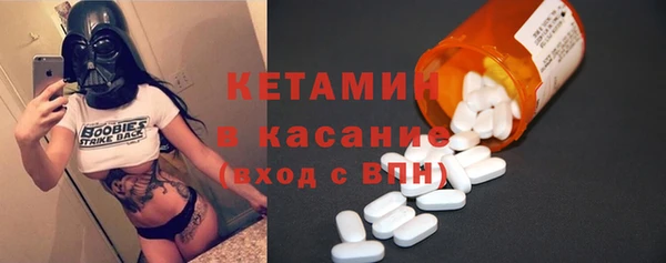 героин Киренск