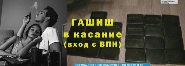 хмурый Киреевск