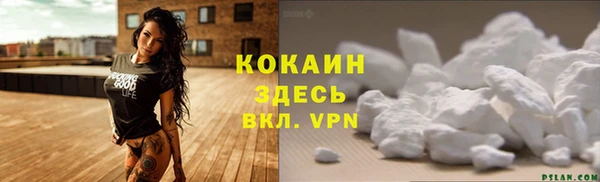 героин Киренск