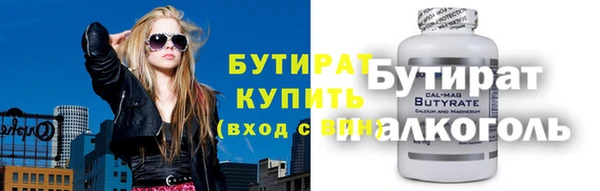 хмурый Киреевск