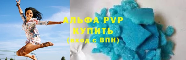 героин Киренск