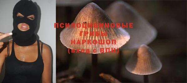 дистиллят марихуана Карпинск