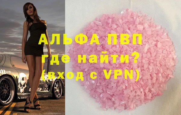 героин Киренск