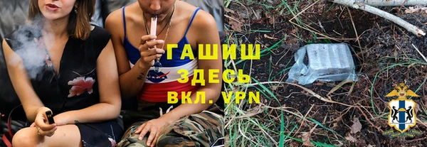 героин Киренск