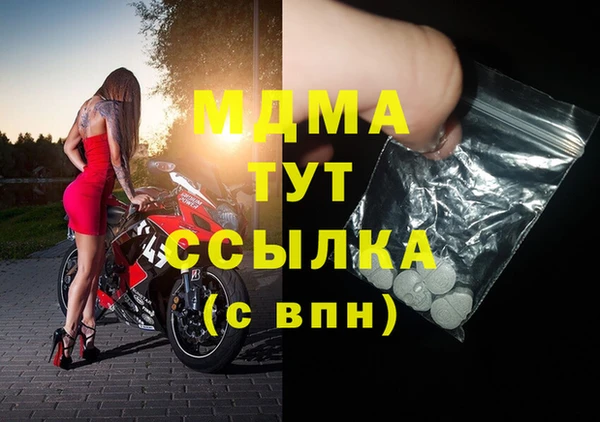героин Киренск