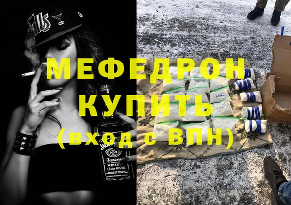 хмурый Киреевск