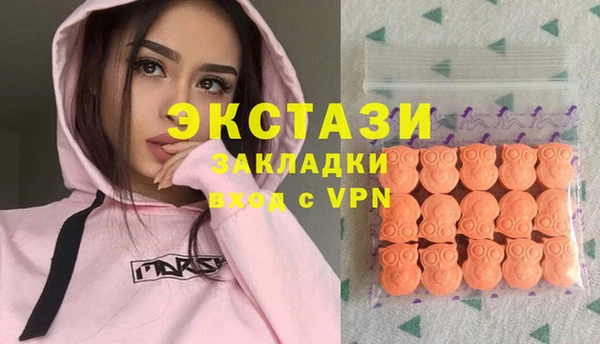 кокаин премиум Кинешма
