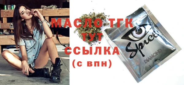 героин Киренск