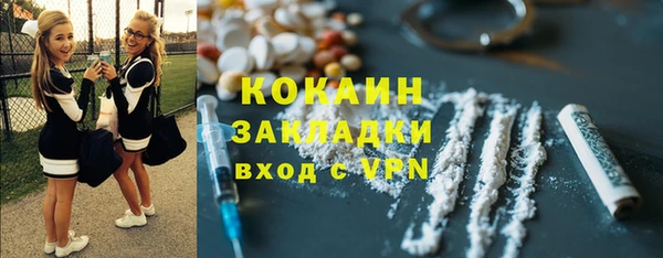 амфетамин Карталы