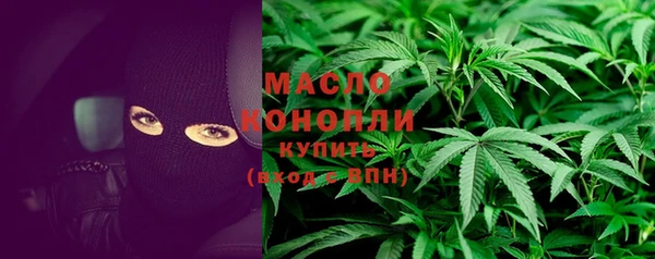 кокаин премиум Кинешма