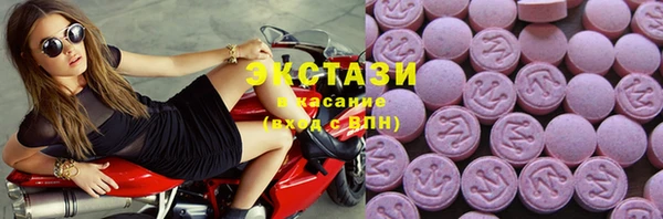 дистиллят марихуана Карпинск