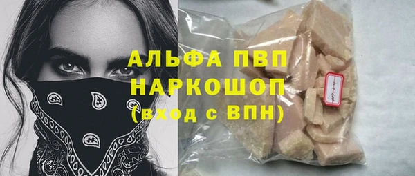 хмурый Киреевск