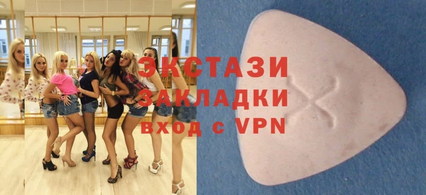 кокаин премиум Кинешма