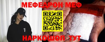 ГАЛЛЮЦИНОГЕННЫЕ ГРИБЫ Гусиноозёрск