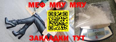 эйфоретик Апрелевка