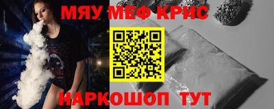 экстази Гусев