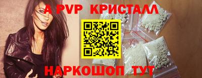 хмурый Гусь-Хрустальный
