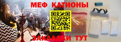 эйфоретик Апрелевка