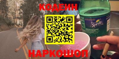 эйфоретик Апрелевка