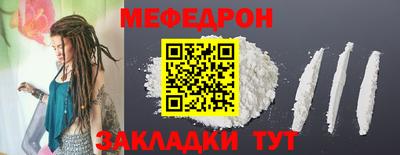 экстази Гусев