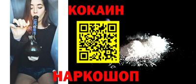 экстази Гусев