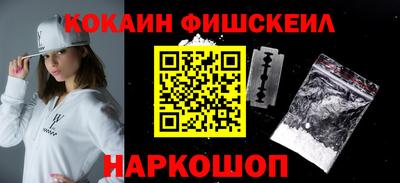 стафф Аргун