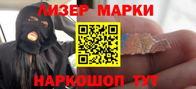 хмурый Гусь-Хрустальный