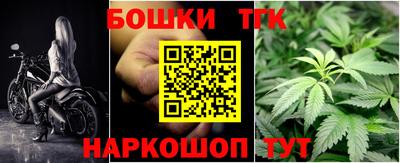 экстази Гусев