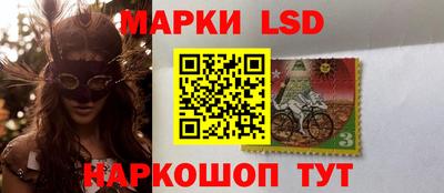 экстази Гусев
