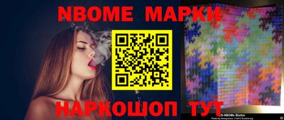 ГАЛЛЮЦИНОГЕННЫЕ ГРИБЫ Гусиноозёрск