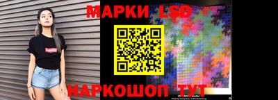 ГАЛЛЮЦИНОГЕННЫЕ ГРИБЫ Гусиноозёрск