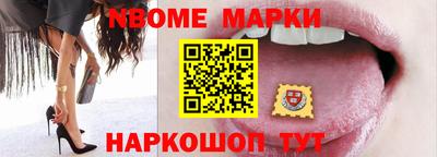 хмурый Гусь-Хрустальный