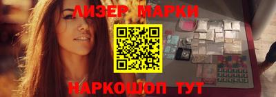 стафф Аргун