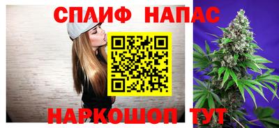 экстази Гусев