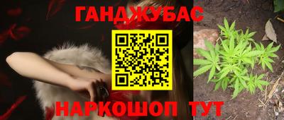 экстази Гусев