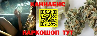 экстази Гусев