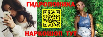 спиды Апшеронск