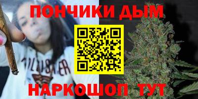 ГАЛЛЮЦИНОГЕННЫЕ ГРИБЫ Гусиноозёрск